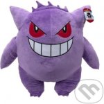 Pokémon Gengar 60 cm – Zbozi.Blesk.cz