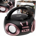 Adler Boombox AD-1181 – Zboží Živě