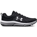 Under Armour UA BGS Assert 10 3026182-001 – Zbozi.Blesk.cz