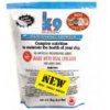 Granule pro psy K-9 Selection Maintenance Small 3 kg