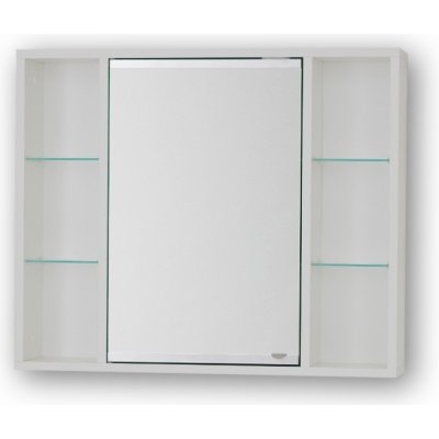 Olsen Spa - Horní závěsná zrcadlová skříňka SÉVIS - 70 x 14 x 58.5 cm