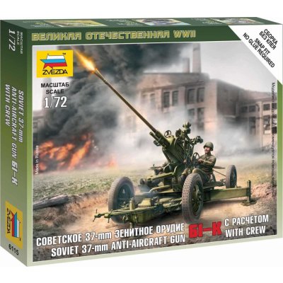 ZVEZDA Wargames (WWII) figurky 6115 - Soviet Anti-Aircraft Gun 61-K with Crew (1:72) – Hledejceny.cz