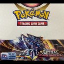 Pokémon TCG Astral Radiance Booster Box