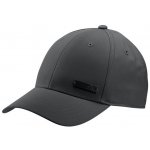 adidas FK0850 BBALLCAP LT MET BLACK/BLACK/BLACK muži – Zboží Mobilmania