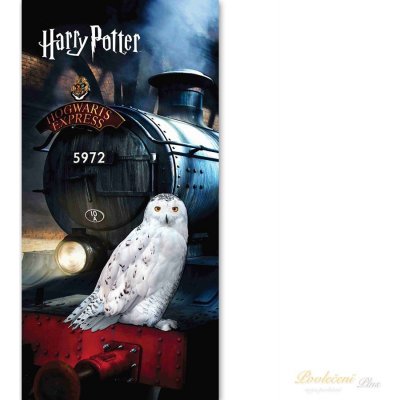 Jerry Fabrics Osuška Harry Potter "Hedwig" 70x140 cm – Zboží Mobilmania