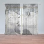 Sablio Záclony Lvice: 2ks 150x250cm – Hledejceny.cz