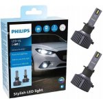 Philips Ultinon Pro3022 HL H1-LED P14,5s 12/24V 20W 11258U3022X2 2 ks | Zboží Auto