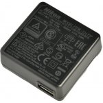 Nikon EH-72P – Zboží Mobilmania