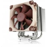 Noctua NH-U9S – Zboží Živě