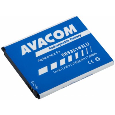 AVACOM GSSA-I9060-S2100 2100mAh – Zboží Mobilmania