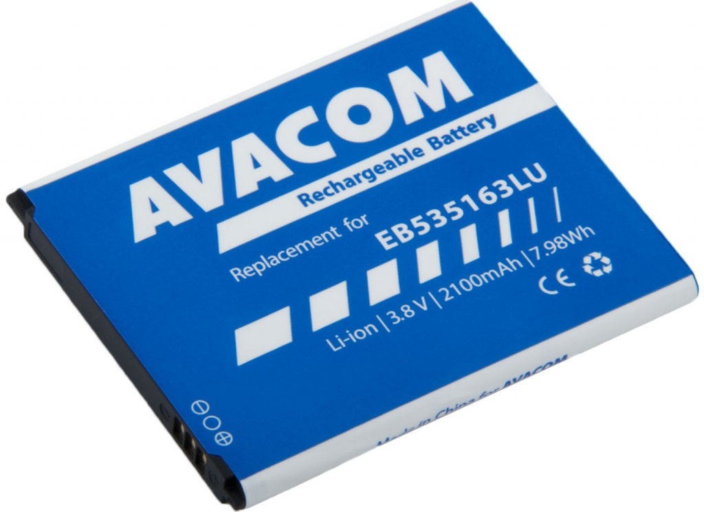 AVACOM GSSA-I9060-S2100 2100mAh