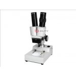 Bresser Biorit ICD 20x – Zboží Živě