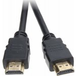 Gembird CC-HDMI490-15 – Sleviste.cz