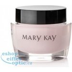 Mary Kay Intense Moisturising Cream Intense Moisturising Cream 51 g – Hledejceny.cz