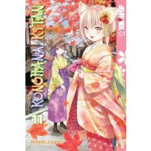 Konohana Kitan, Volume 11