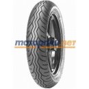 Metzeler Lasertec 130/70 R18 63H