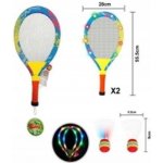 Badmintonové rakety KIK KX6180 – Zboží Mobilmania