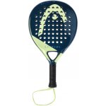 HEAD Evo Extreme 2025 – Zboží Mobilmania