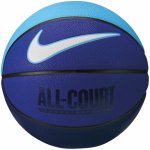 Nike Everyday All Court 8P – Zboží Mobilmania