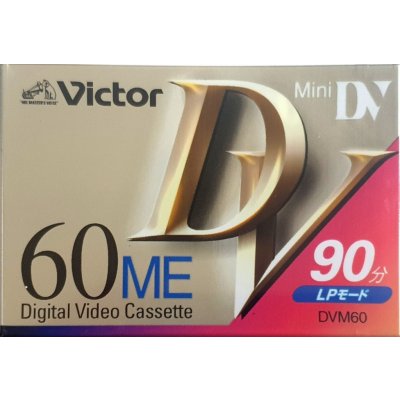 Victor M-DV60B, 2ks
