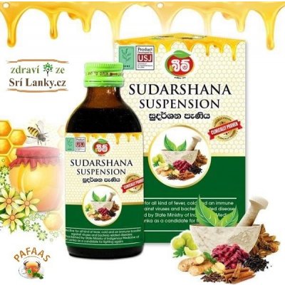 Beam Sudarshana Suspension Sirup 180 ml – Hledejceny.cz