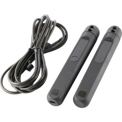 Cube1 Smart Skipping Rope – Zboží Mobilmania