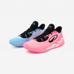 Kipsta Unisex basketbalové boty Fast 900 edice Pro růžová – Zboží Mobilmania