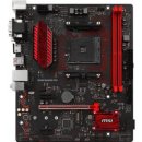 MSI B350 GAMING PRO CARBON