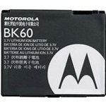 Motorola BK60 – Hledejceny.cz