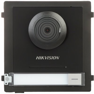 Hikvision DS-KD8003-IME1(B) – Zboží Živě