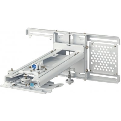 Epson ELPMB62 – Hledejceny.cz