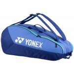 Yonex Team Racquet Bag 9 pcs – Zbozi.Blesk.cz