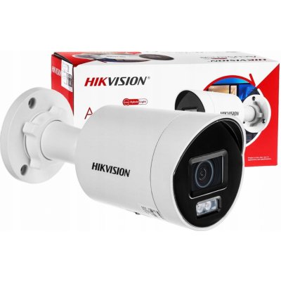 Hikvision DS-2CD2043G2-LI2U – Zboží Mobilmania