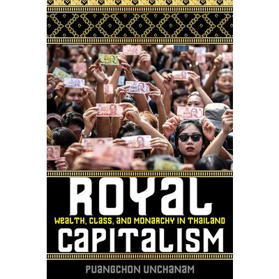 Royal Capitalism