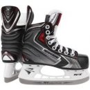 Bauer Vapor X 60 Youth