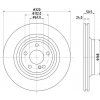 Brzdový kotouč Brzdový kotouč HELLA 8DD 355 133-251