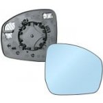 Sklo pravého zpětného zrcátka LAND ROVER RANGE ROVER | 2017 a výše | vyhřívané | namodralé | vypouklé | VIEW MAX | | Zboží Auto