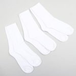 Urban Classics Sport Socks 3Pack bílé – Zboží Dáma