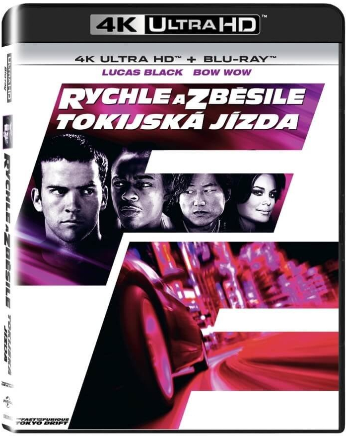 Rychle a zběsile 3: Tokijská jízda DVD