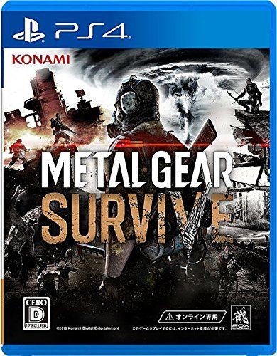 Metal Gear Survive od 139 Kč - Heureka.cz