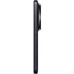 Xiaomi 14 Ultra 16GB/512GB Black – Zboží Živě