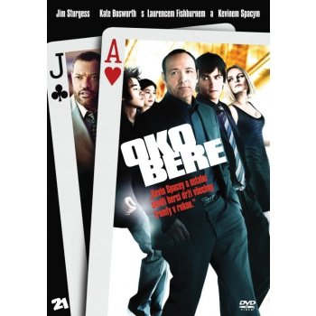 Oko bere DVD