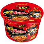 Samyang Ramen Extrémně 2x Pálivý Kuřecí v misce 105 g – Hledejceny.cz