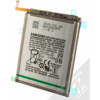 Samsung EB-BG781ABY