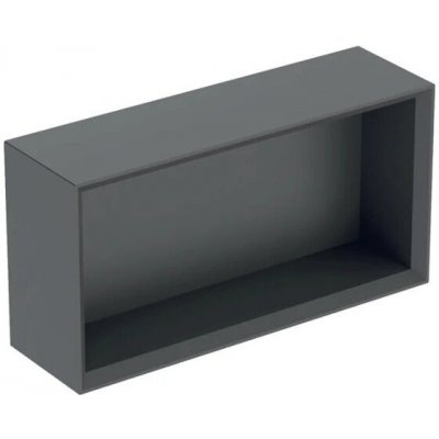 Geberit iCon nástěnný box, 45x13,2x23,3 cm, lakovaná mat, láva 502.322.JK.1