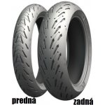 Michelin Road 5 120/70 R17 58W – Zbozi.Blesk.cz