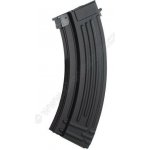 CYMA AK47 500 ran – Hledejceny.cz