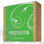 Energy Protektin mýdlo 100 g – Zboží Dáma