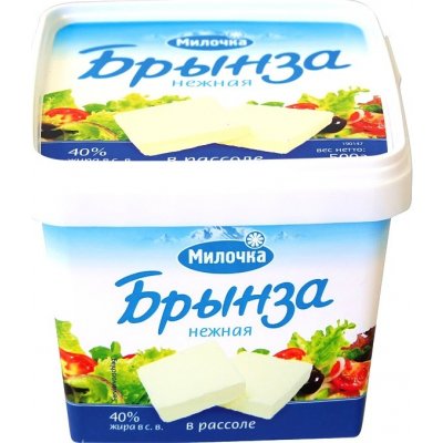 Brynza Kravský sýr jemný Miločka 400 g – Zbozi.Blesk.cz
