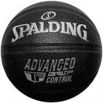 Spalding ADVANCED GRIP CONTROL – Zbozi.Blesk.cz